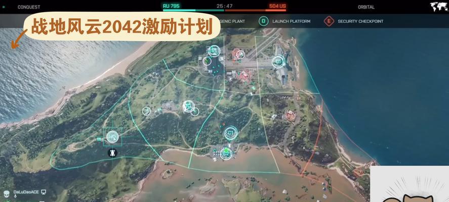 战地风云5服务器中断的常见原因是什么？
