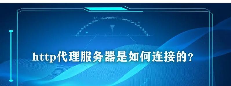 私人服务器连接游戏的方法是什么？如何确保连接稳定？