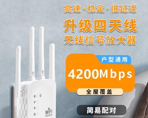 全屋路由器有线桥接功能的解释是什么？