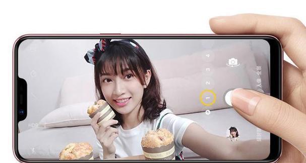 红米查找oppo手机位置方法是什么？