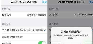 智能手表放水功能关闭方法是什么？关闭后会影响使用吗？