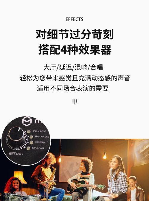 宿舍电吉他音箱放置有何讲究？最佳方式是什么？