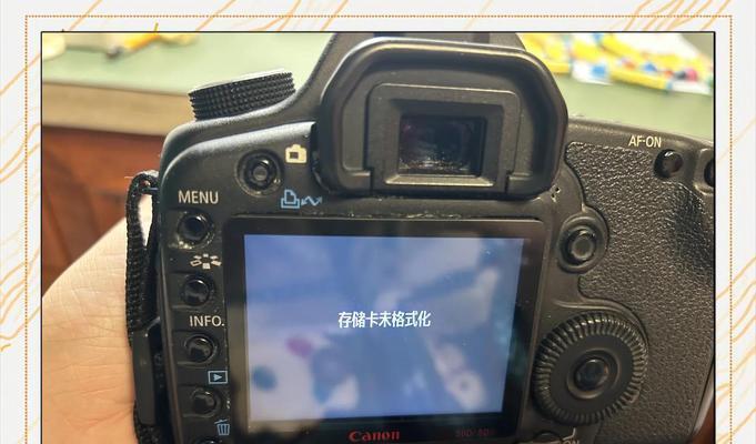 索尼相机格式化步骤是什么？操作后数据如何恢复？
