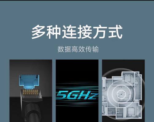 米家从网关提取数据的步骤是什么？