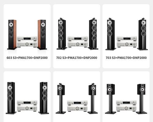 音箱喇叭功率如何区分？标准是什么？