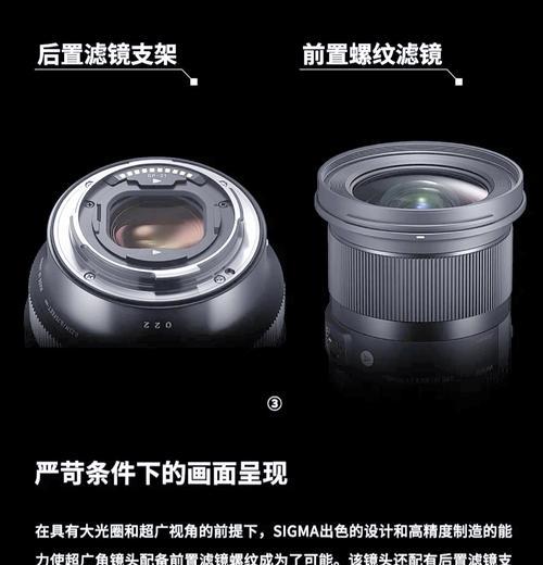 相机镜头拍摄广角照片的技巧是什么？