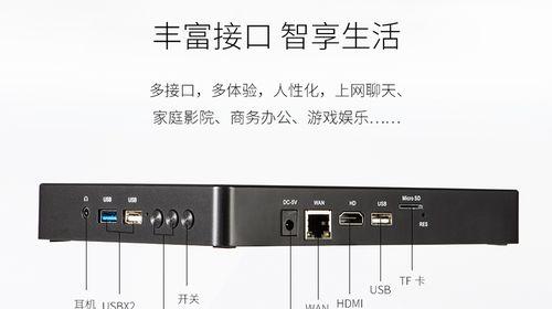 平板大小电脑显示器怎么调？调整设置的步骤是什么？