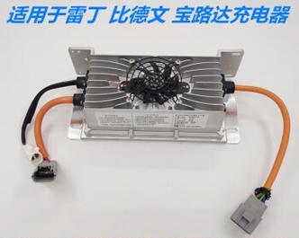 哪些车型不支持充电器充电？