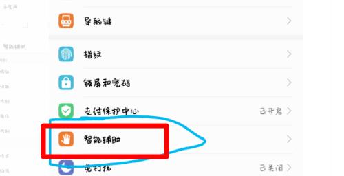机顶盒ID与电视连接步骤是什么？连接失败如何排查？