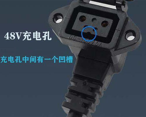 原装两孔充电器充电效率如何？