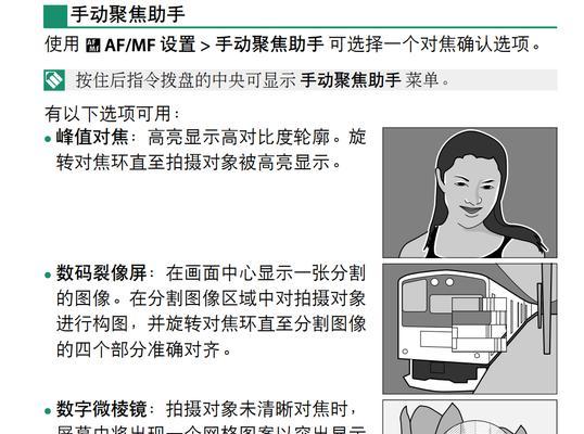 专业相机大镜头使用技巧是什么？