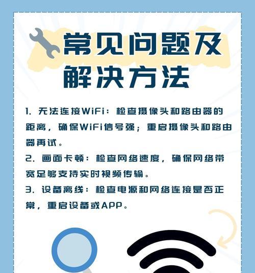 手机摄像头夜晚卡住怎么处理？有快速解决方法吗？