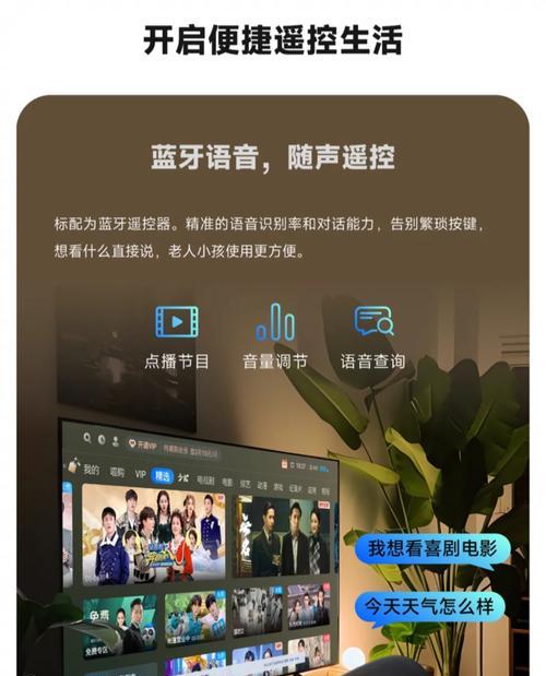 外地电视台机顶盒投屏的方法是什么？