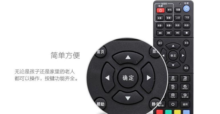 机顶盒在线退货流程是怎样的？退货后多久能退款？