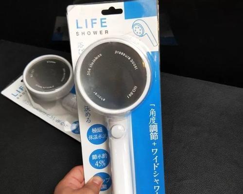 热水器雨雾花洒拆卸方法？如何安全拆解？