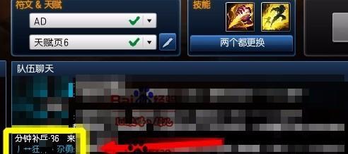 网游游戏盒子机顶盒如何操作？使用中遇到问题怎么办？