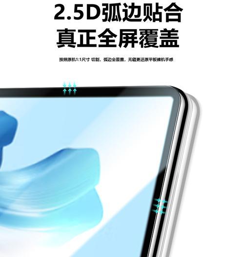 华为gkw76笔记本电脑关机步骤是什么？常见问题解答？
