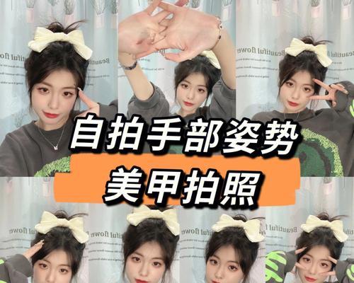 苹果手机拍照时手部过黑如何解决？