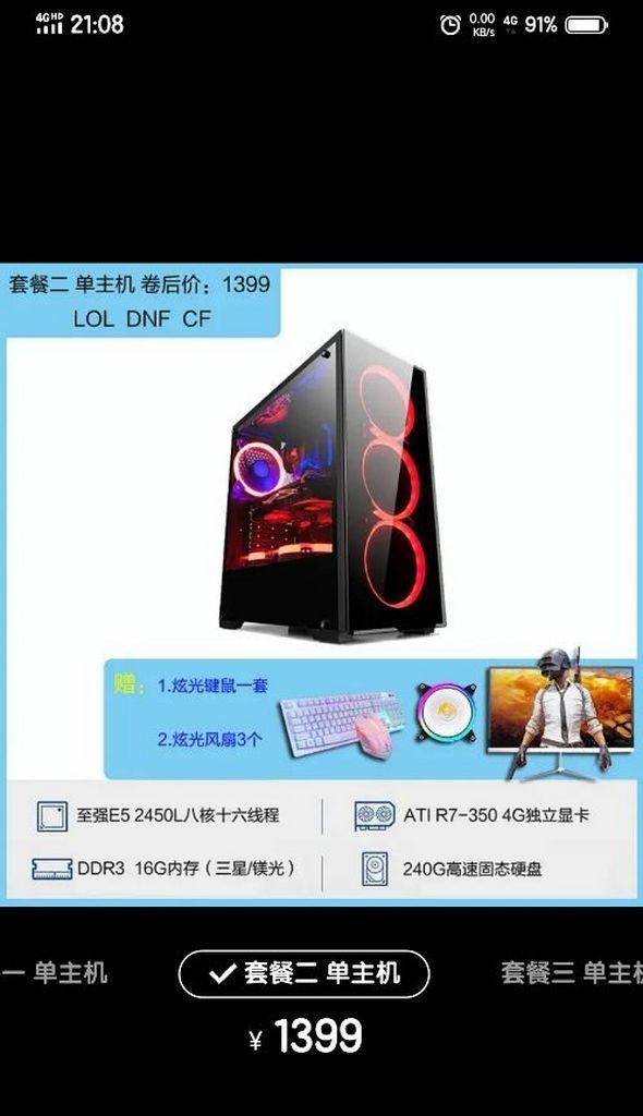 独显如何开启手机摄像头视频？操作步骤是什么？