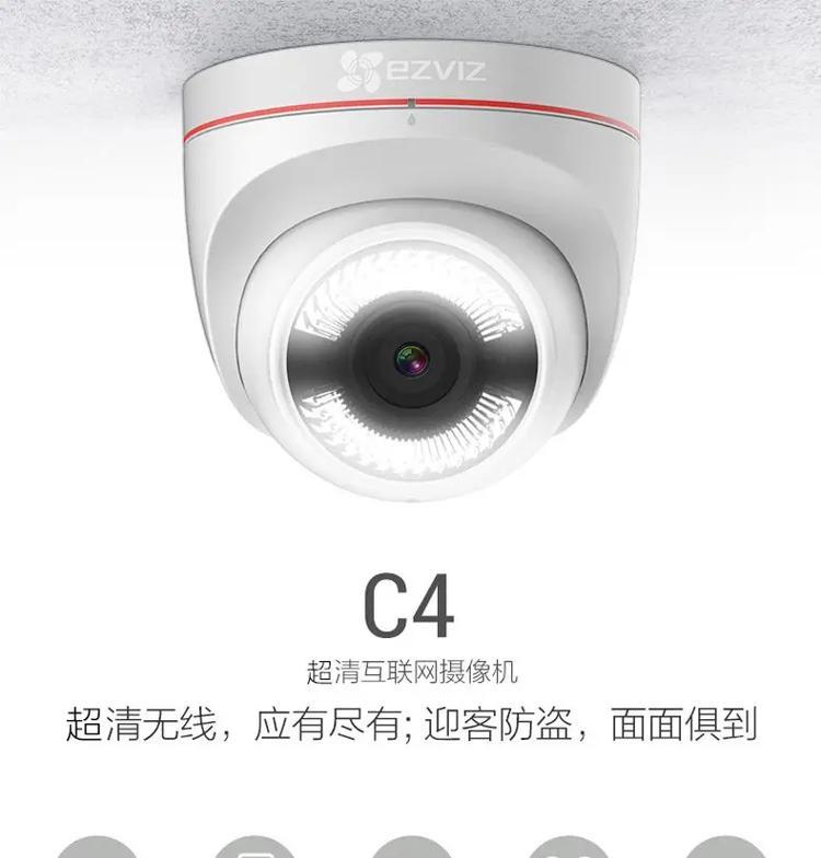 独显如何开启手机摄像头视频？操作步骤是什么？