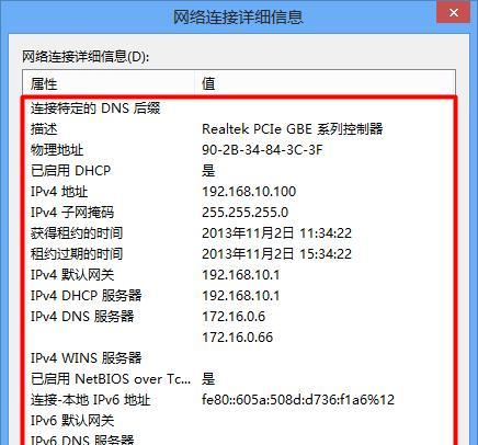 大众汽车网关哪里看型号？如何查看汽车网关的型号？