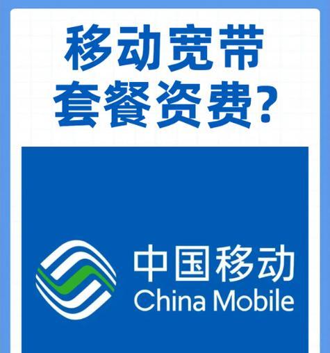 改套餐后是否需要退还机顶盒？如何办理退还手续？