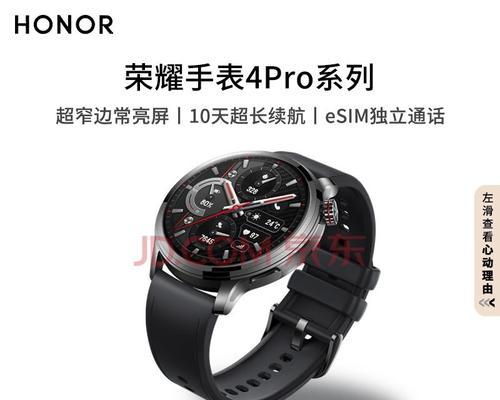 智能手表屏幕开胶怎么办？用什么胶水粘合？
