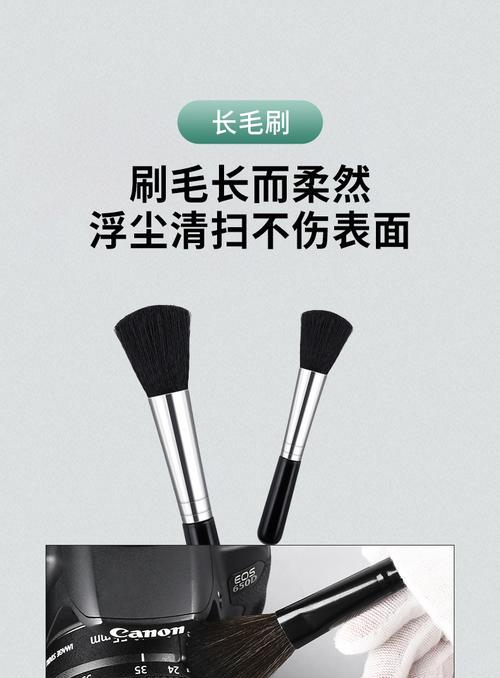 相机镜头有灰尘如何清理？用什么工具最好？