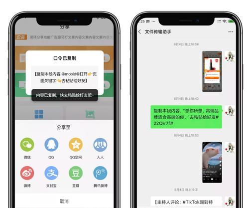 长虹电视下载口令码的方法是什么？下载口令码有什么用途？
