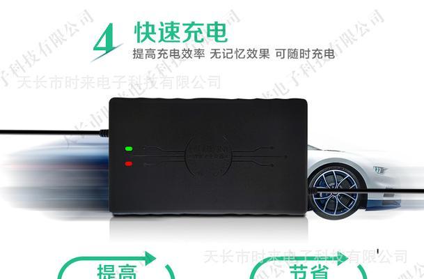 72v15A充电器功率是多少瓦？如何计算？