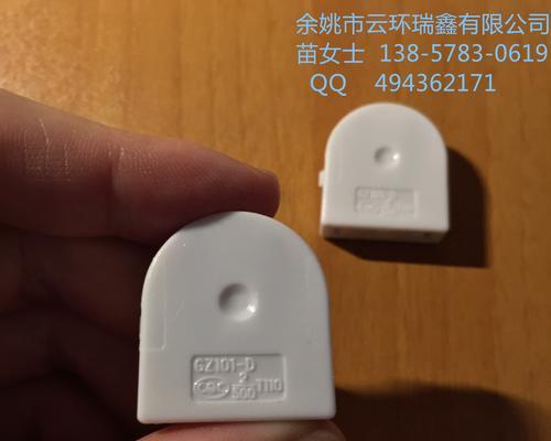 机顶盒g13是什么意思？g13标识代表什么功能？
