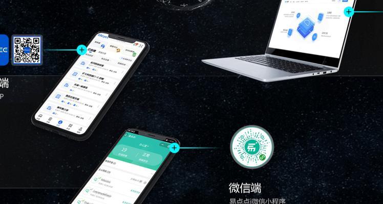 锐捷睿易网关调试步骤有哪些？