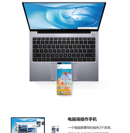 华为台式电脑拆卸机械硬盘的正确方法是什么？