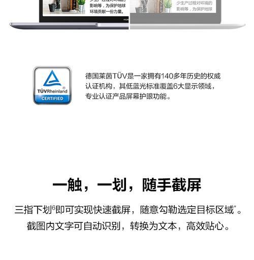 华为台式电脑拆卸机械硬盘的正确方法是什么？