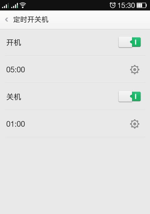 如何查询oppo手机的串号？