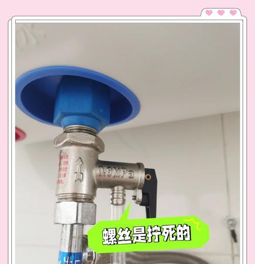 热水器阀门漏水怎么修理？需要哪些工具？