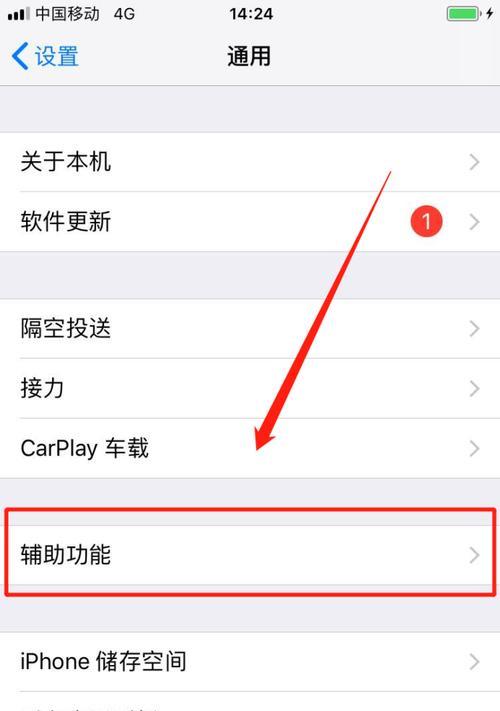 如何正确调节音箱音效？