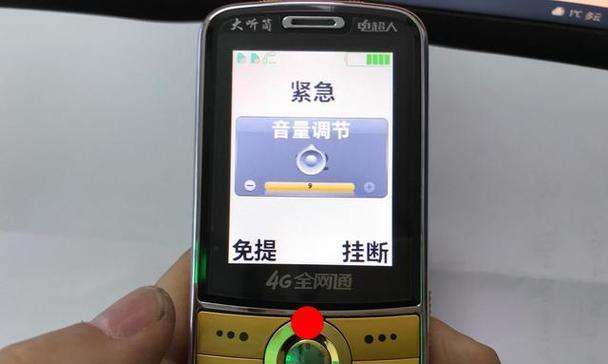 如何正确调节音箱音效？