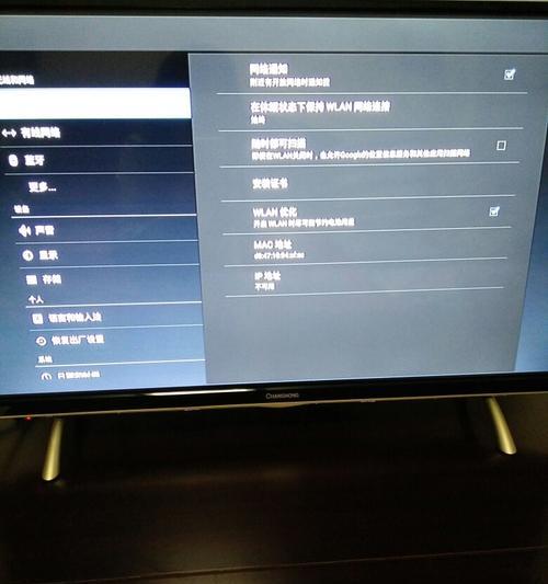 移动机顶盒储存空间如何清理？清理步骤是什么？