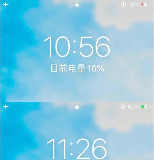 苹果手机使用什么充电器更划算？性价比高的充电器推荐有哪些？