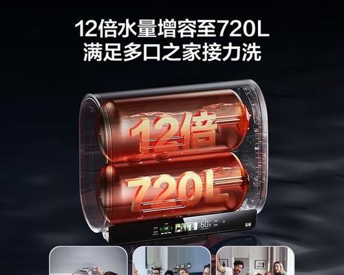 晒热水器的最佳方法是什么？如何确保安全？