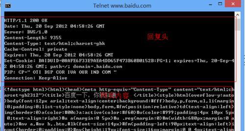 服务器出现带c字母问题如何解决？有哪些常见原因？