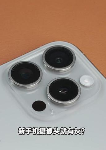 手机摄像头更换后会有哪些变化？