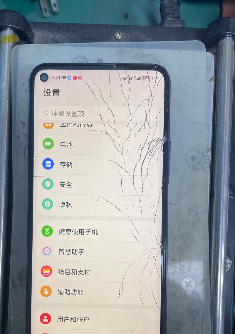 手机摄像头更换后会有哪些变化？