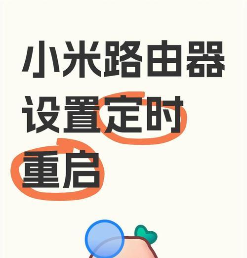 小米蓝牙网关如何连接？连接过程中的常见问题有哪些？