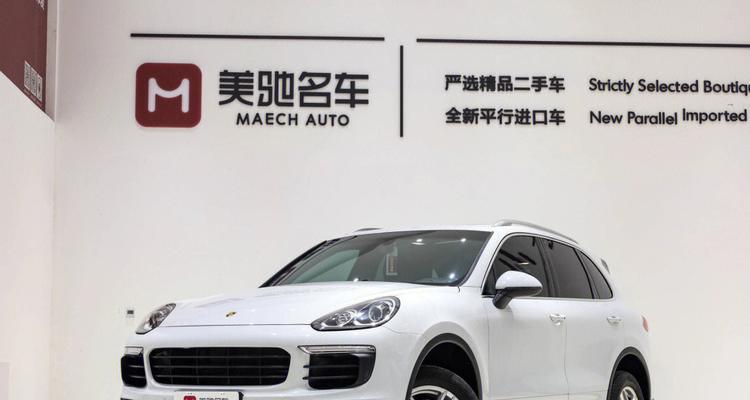 卡宴网关信息不稳定如何处理？