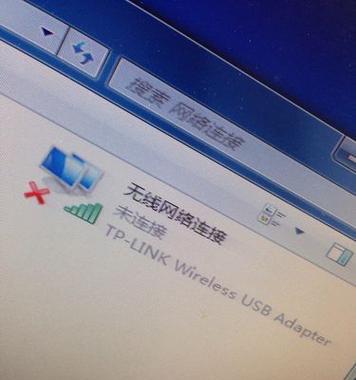 机顶盒双系统手柄连接步骤是什么？如何确保连接稳定？