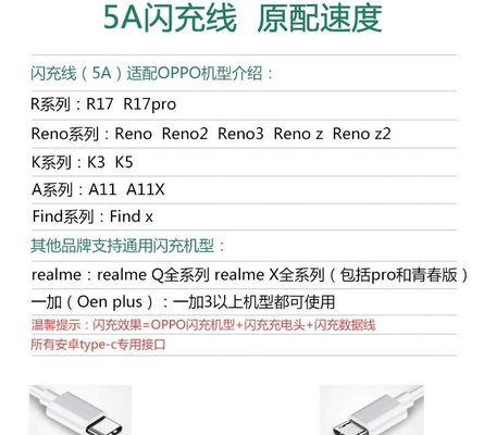 华为sp300原装充电器多少瓦？充电速度如何？