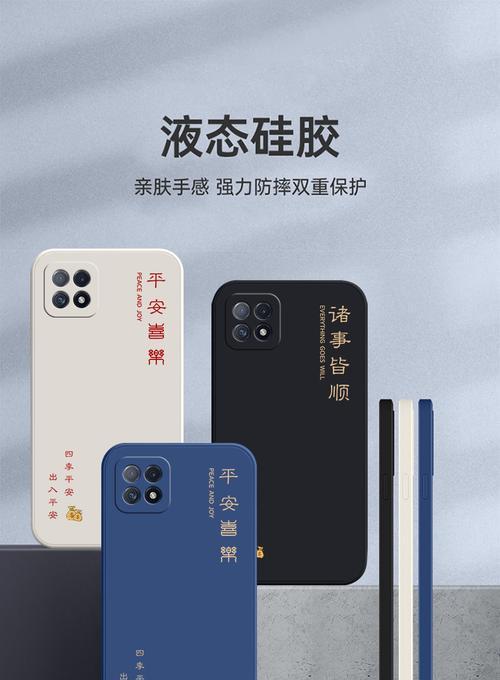 华为sp300原装充电器多少瓦？充电速度如何？