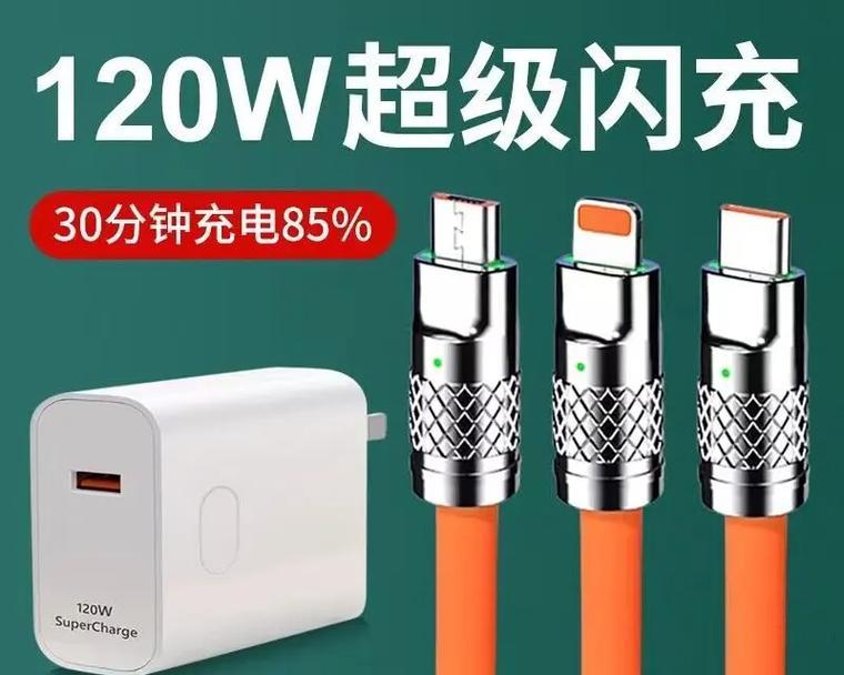 华为sp300原装充电器多少瓦？充电速度如何？